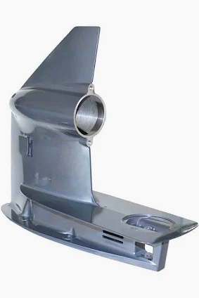 Yamaha outboard lower casings