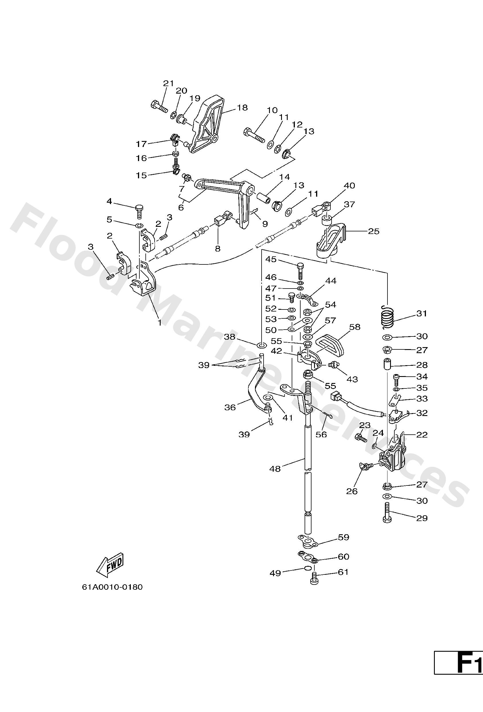 Yamaha 61A441202200 Handle gear shift assy