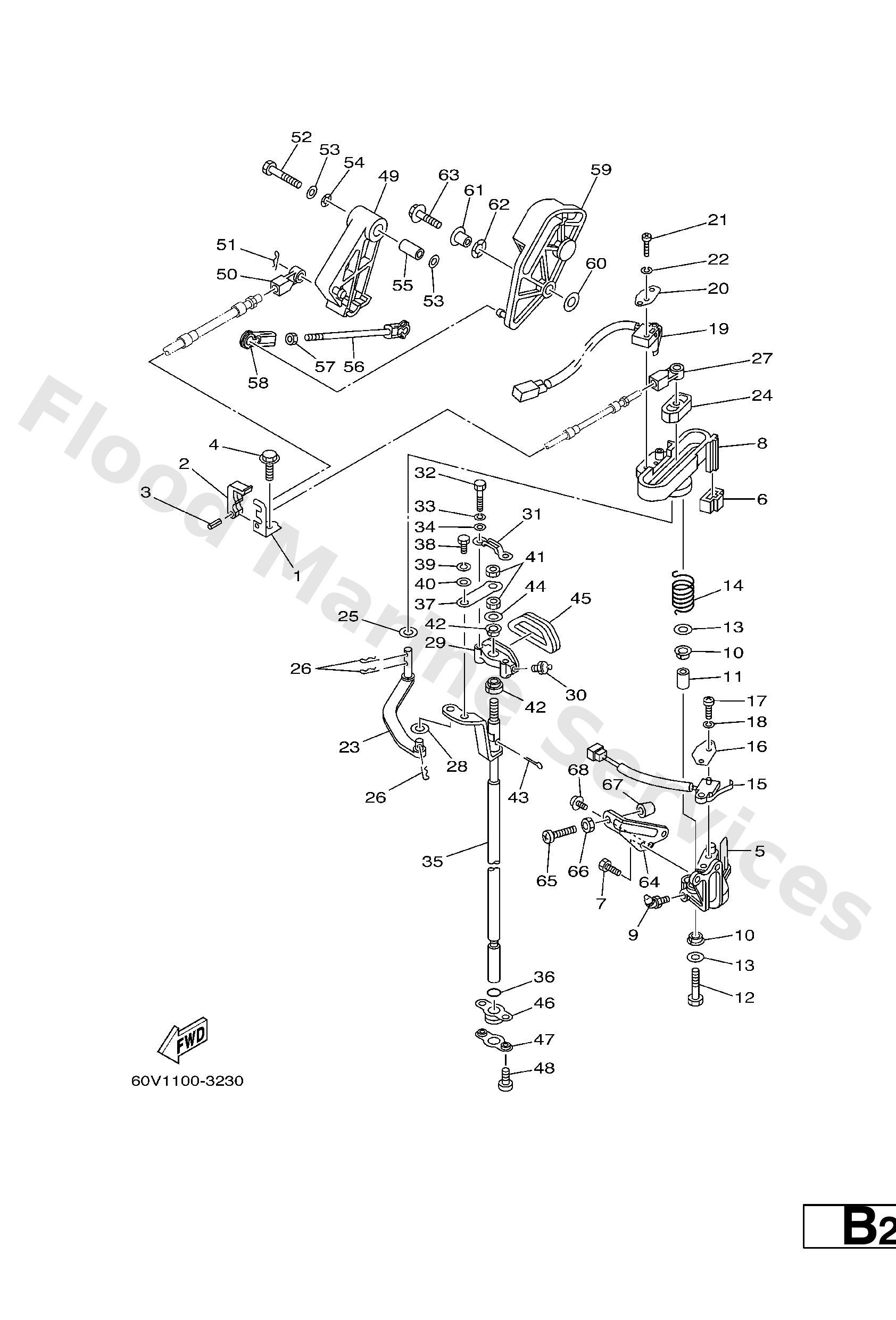 Yamaha 61A441203200 Handle gear shift assy