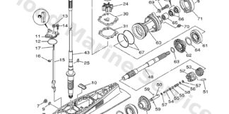 Genuine Yamaha Lower Casing