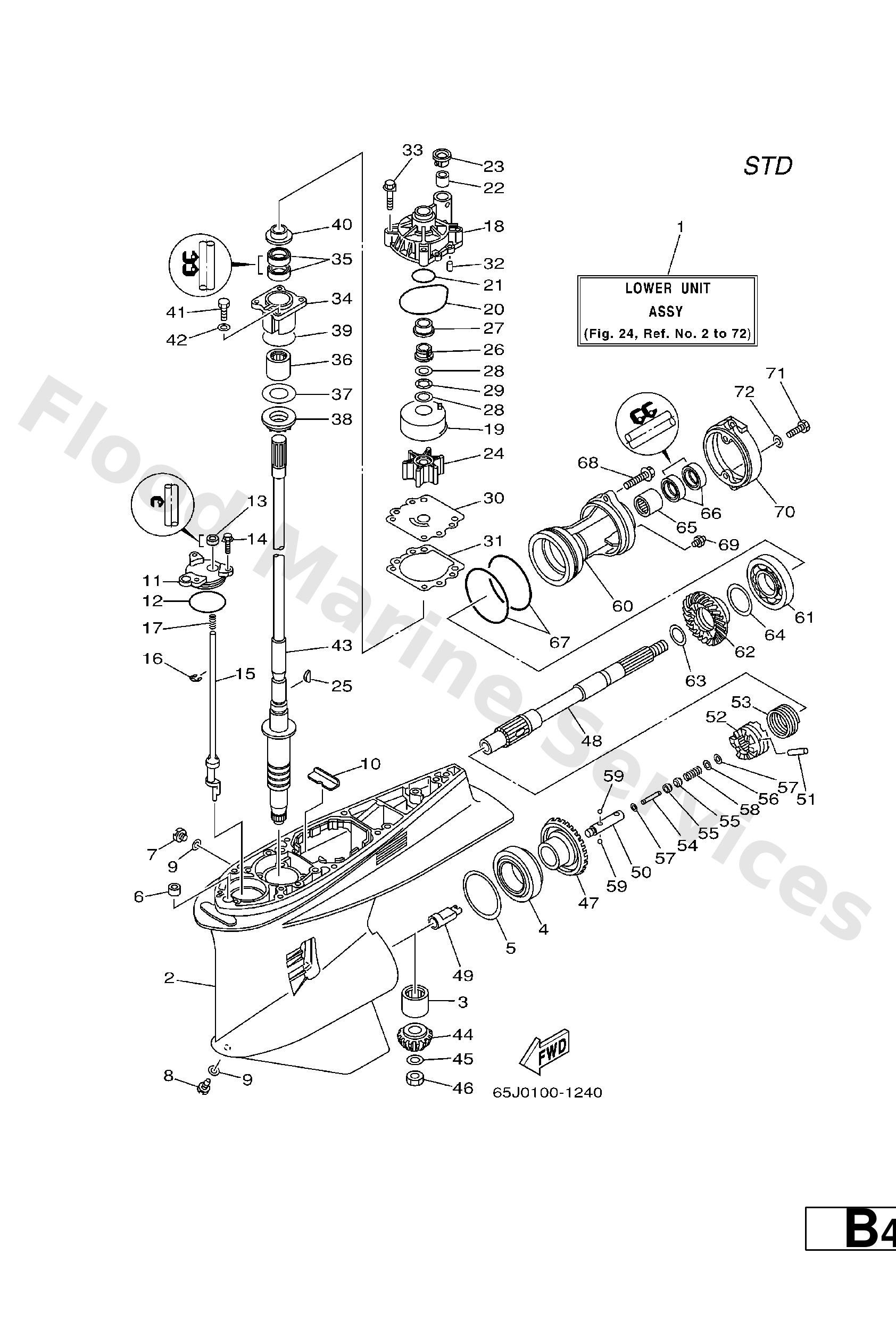 Yamaha 61A455710000 Gear