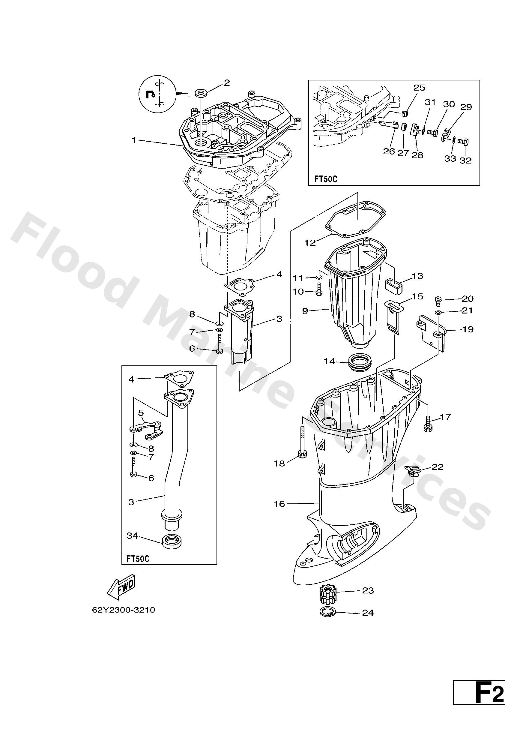 Yamaha 62Y451510000 Cover, upper casing