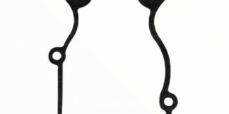 Genuine Yamaha 63D443160000 - Genuine Yamaha Gasket, water Pump - Supplied by Flood Marine