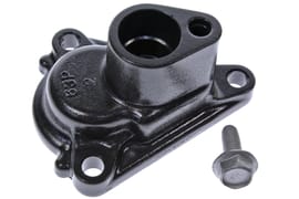 Yamaha 63P1240H011S Cover assembly