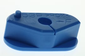 Yamaha 63P441220000 Bushing, shift rod lever