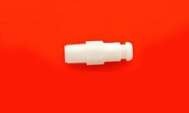 Genuine Yamaha Nipple, hose