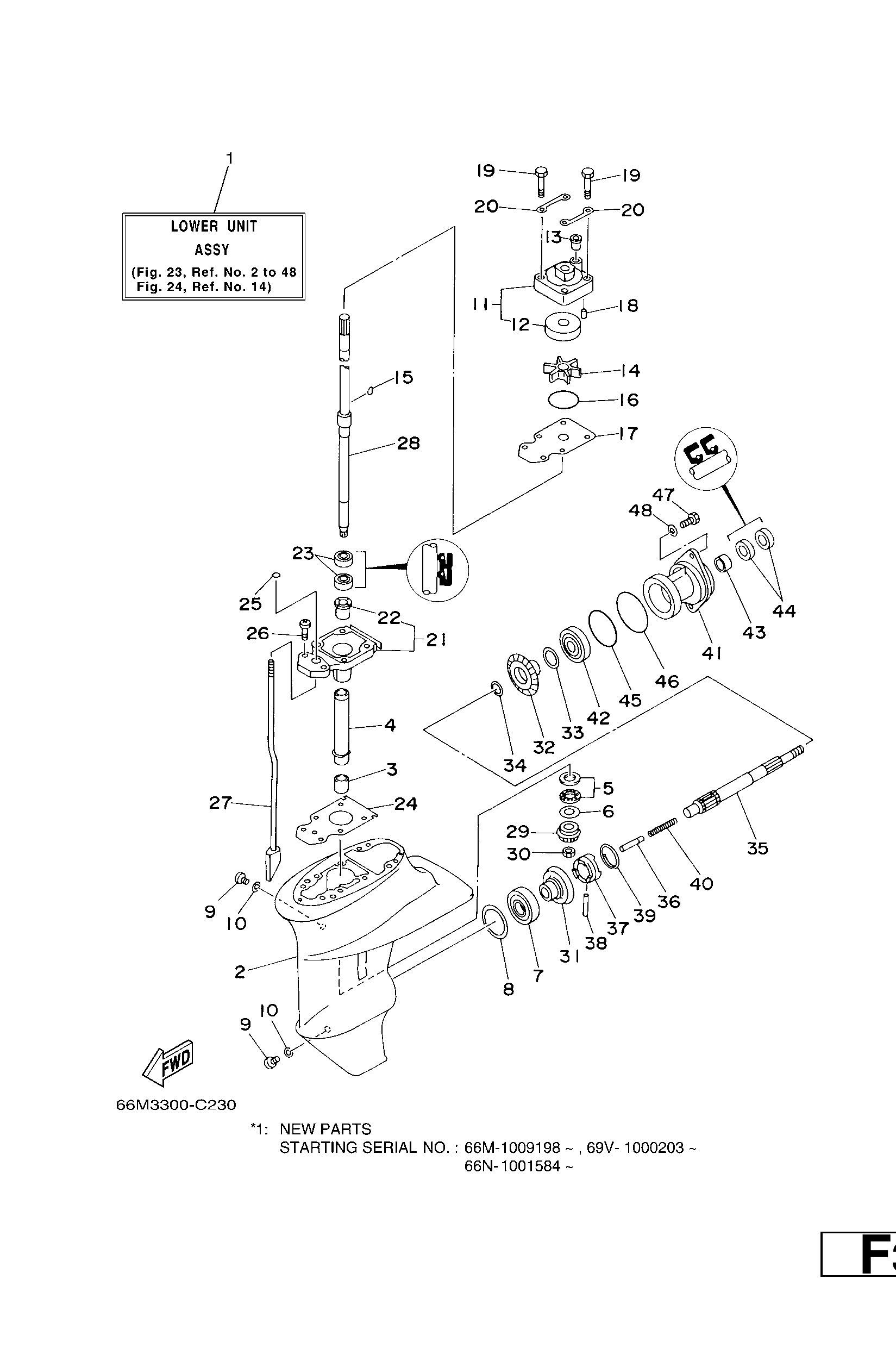 Yamaha 63V45331005B Housing, bearing