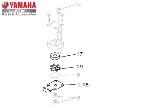 Yamaha 63VW00780A00 Water pump repair kit