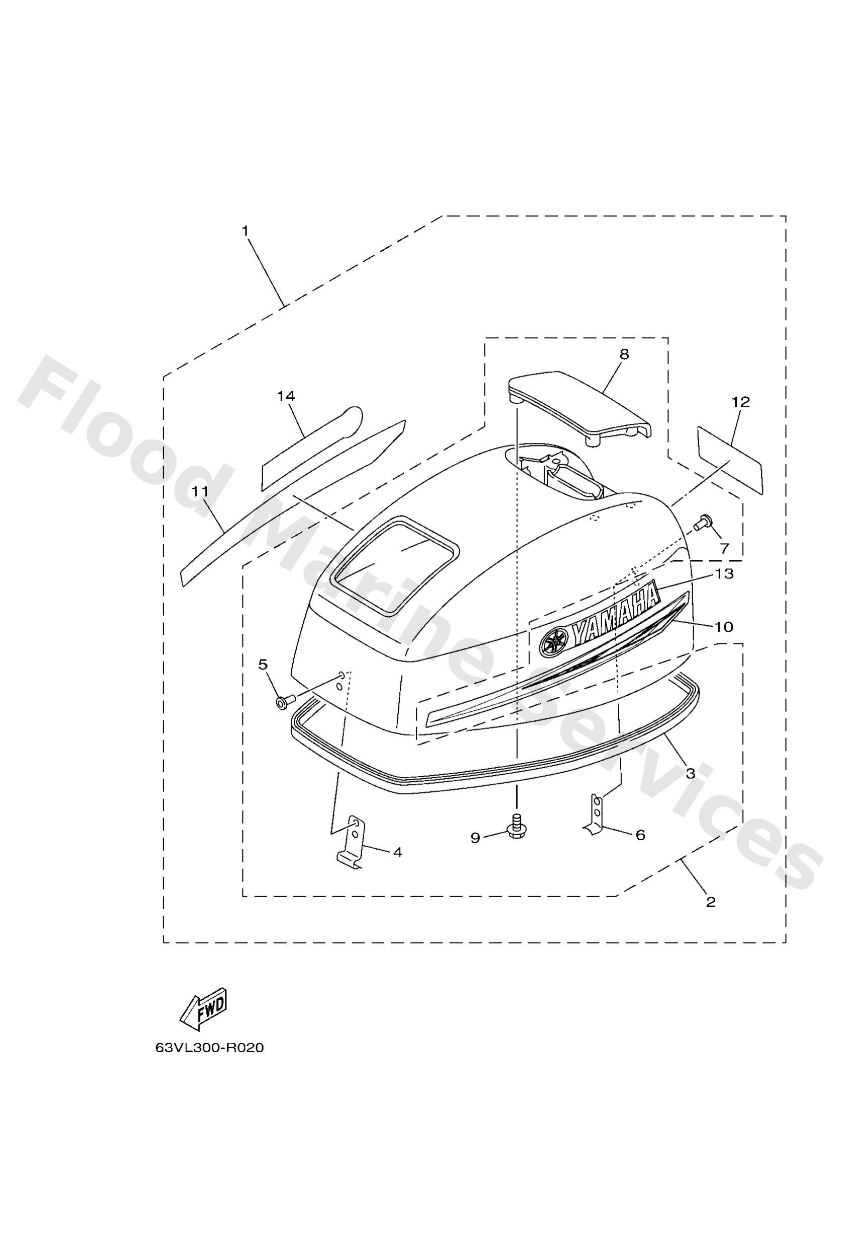 Yamaha 63W426100100 Top cowling assy