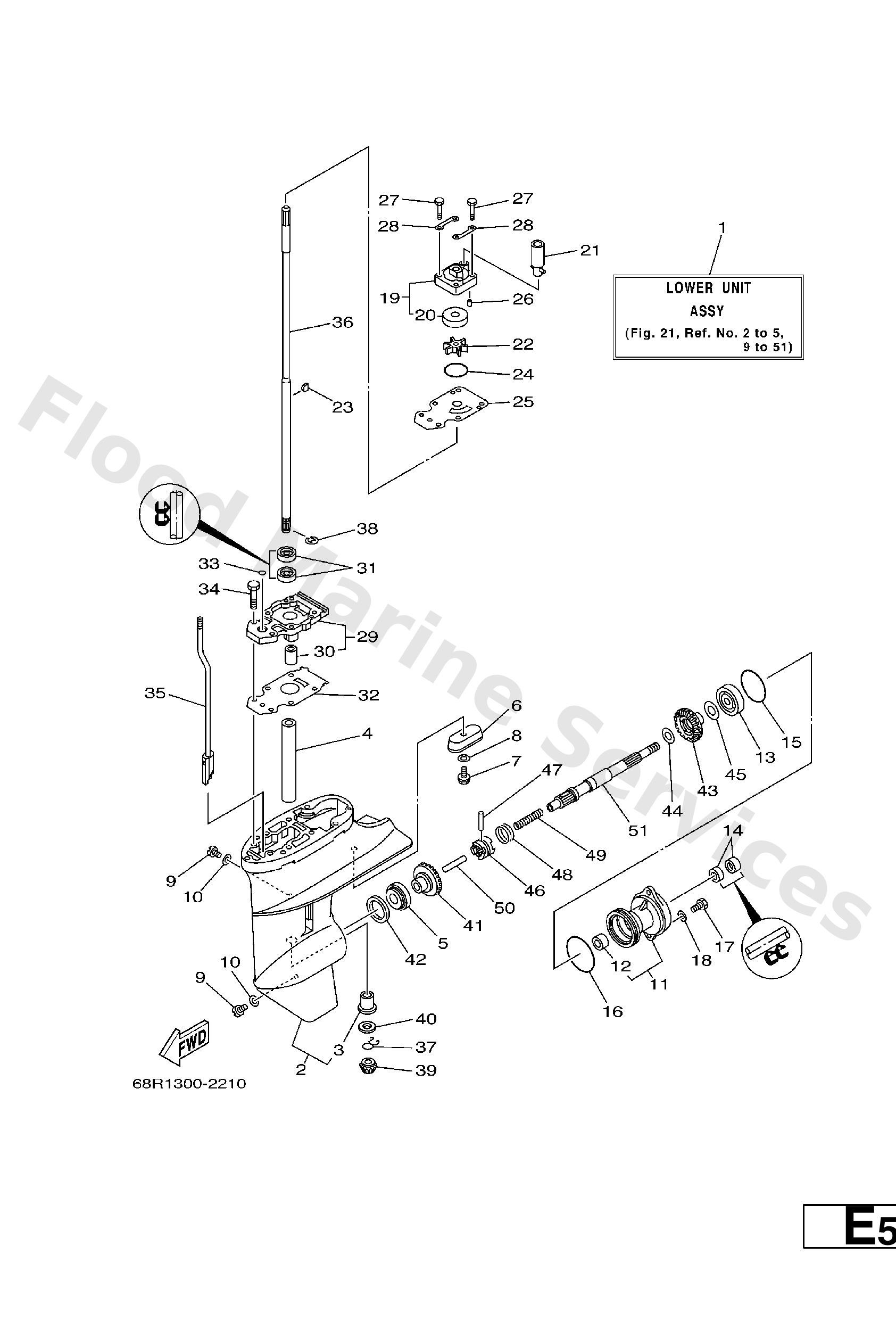 Yamaha 647455670000 Shim, gear adjust