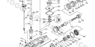 Genuine Yamaha Gear 1 (28t)