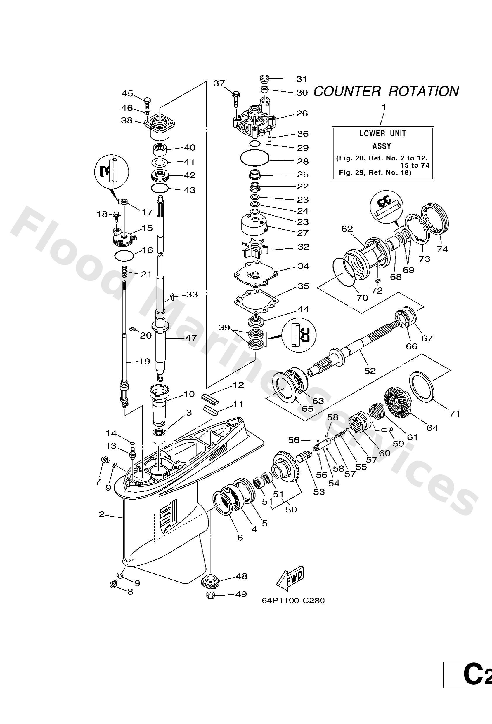 Yamaha 64P455700000 Gear 2 (28t)