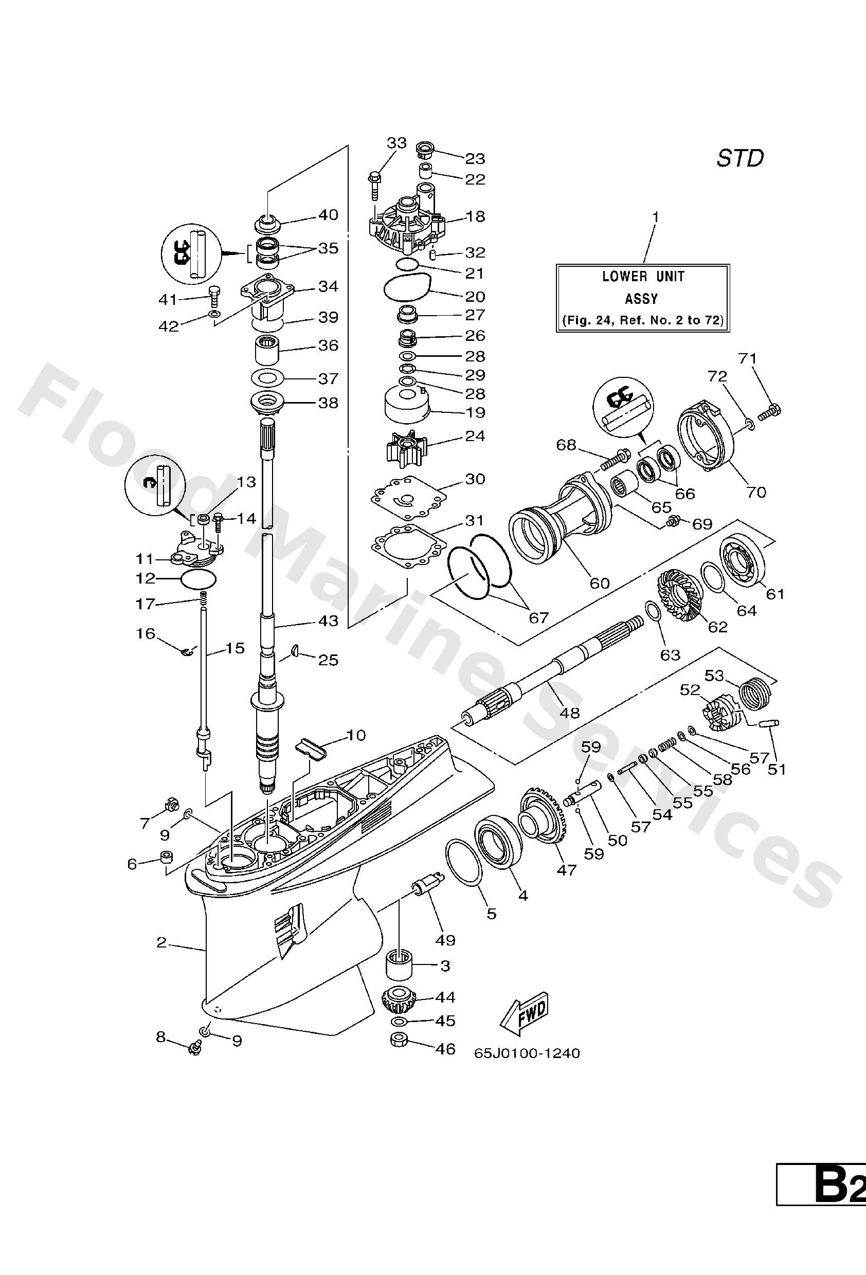 Yamaha 65J45300218D Lower unit assy