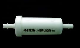 Genuine Yamaha Strainer 1