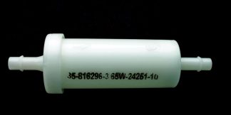 Genuine Yamaha 65W242511000 - Strainer 1 - Supplied by Flood Marine