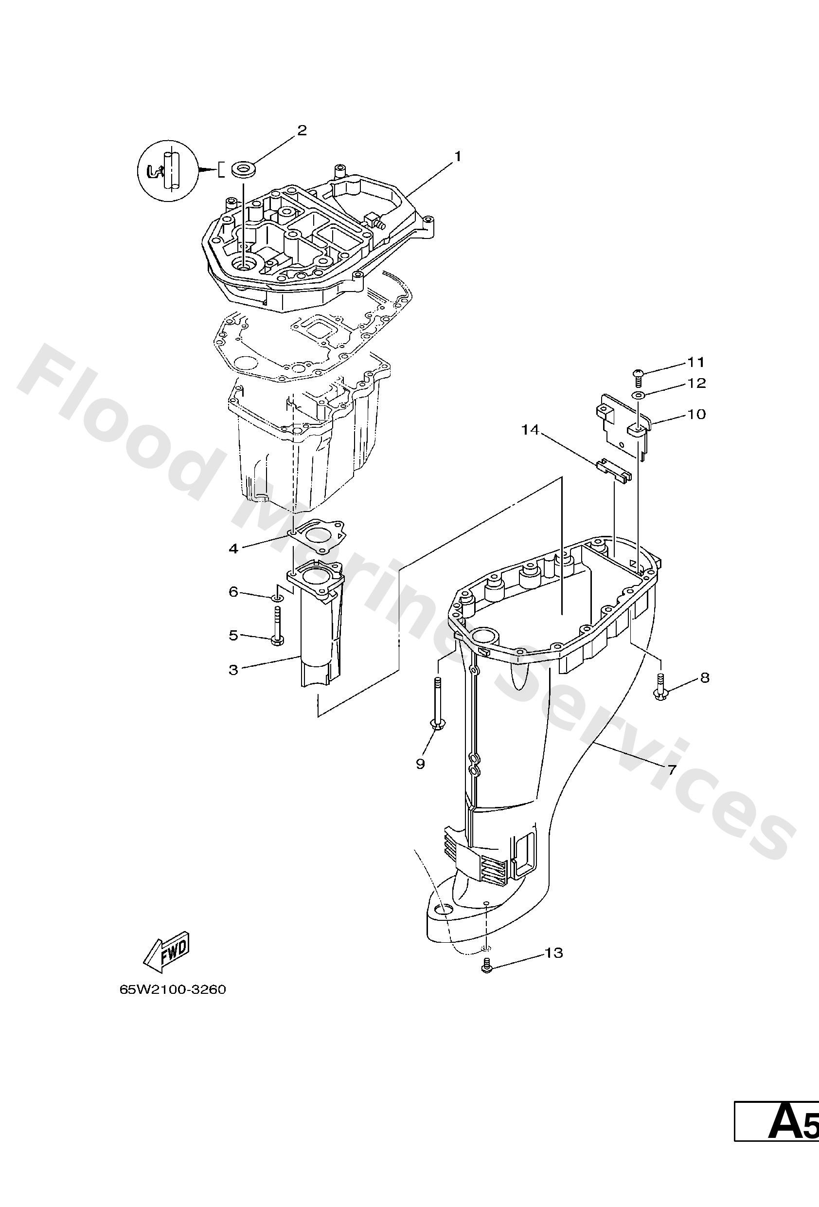 Yamaha 65W451510000 Cover, upper casing