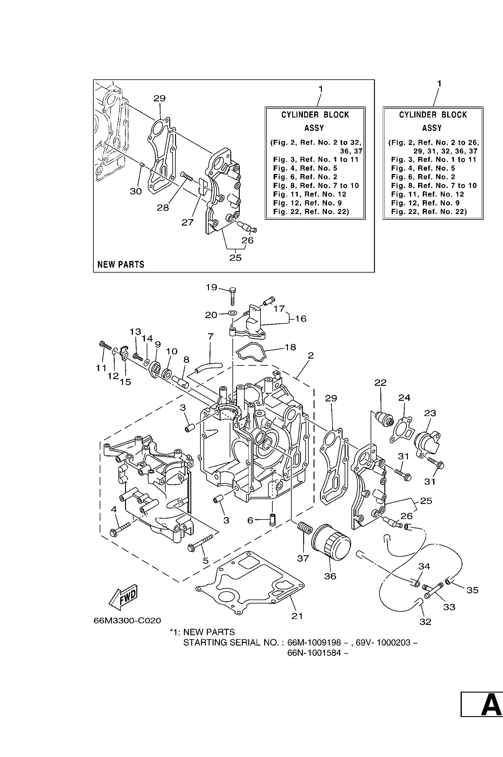 Yamaha 66M15100011S Crankcase assy