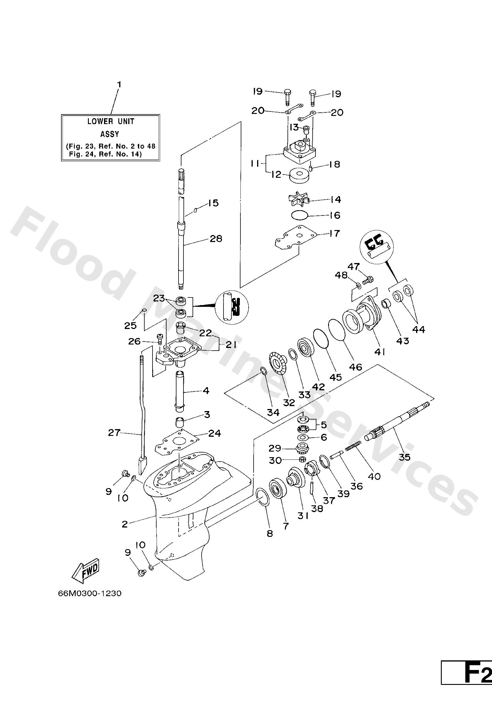 Yamaha 66M45311004D Casing, lower