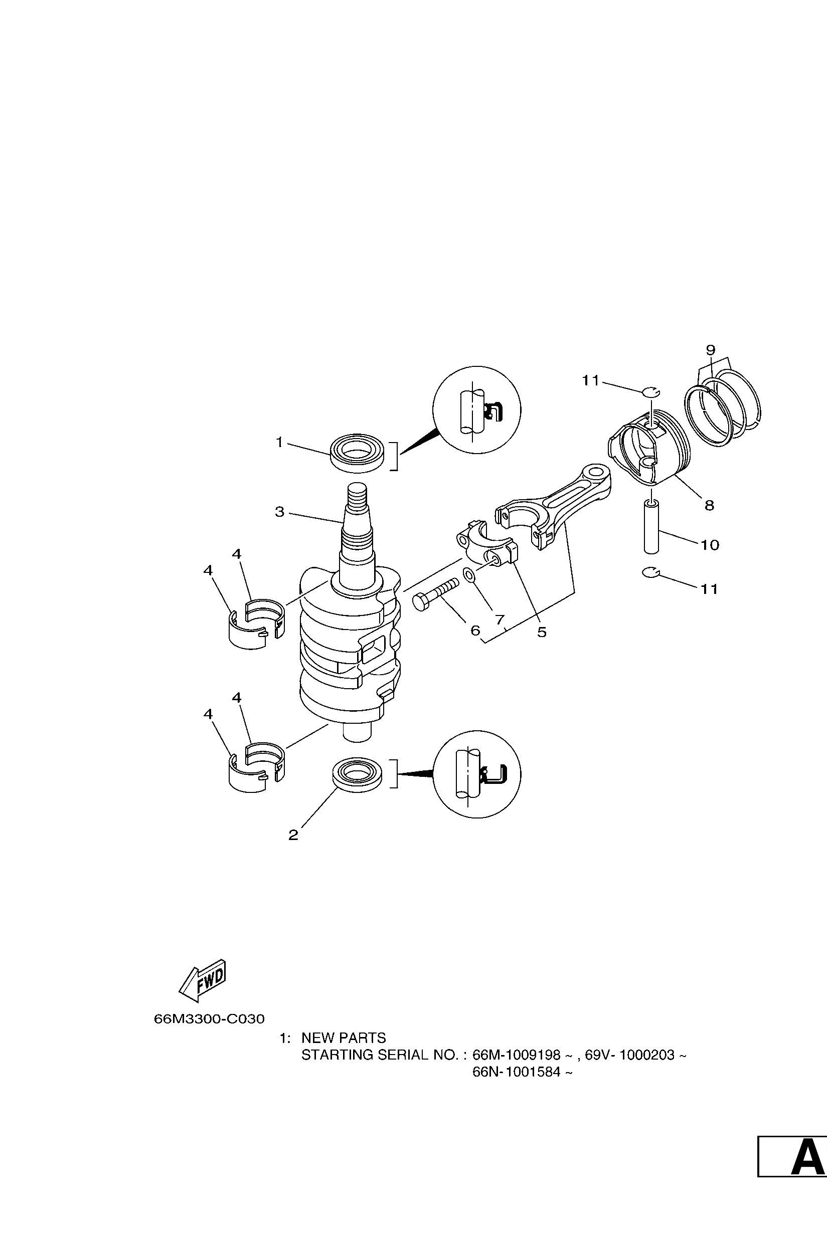 Yamaha 66N116040000 Piston ring set (0.25mm o/s)