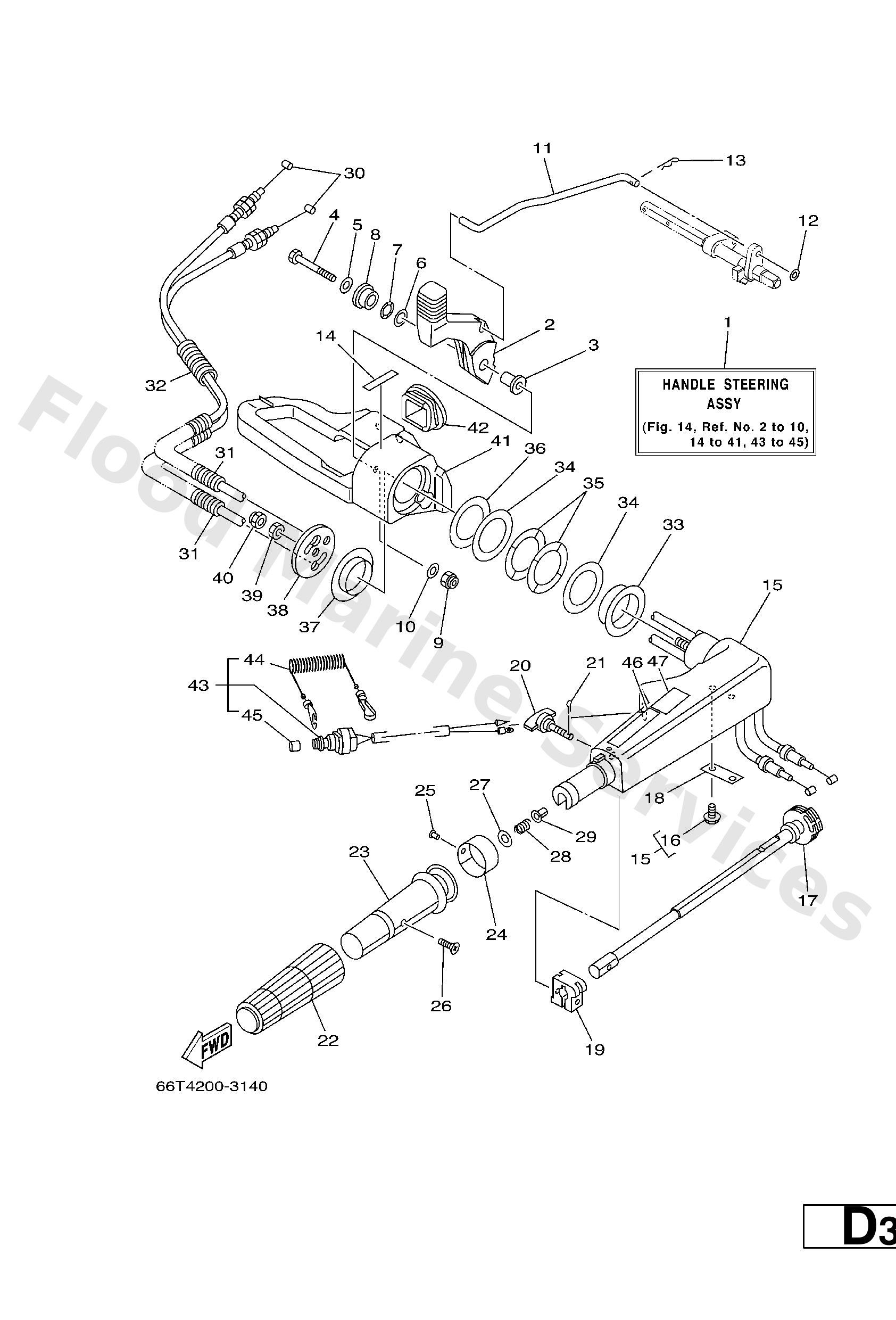 Yamaha 66T441110200 Handle, gear shift