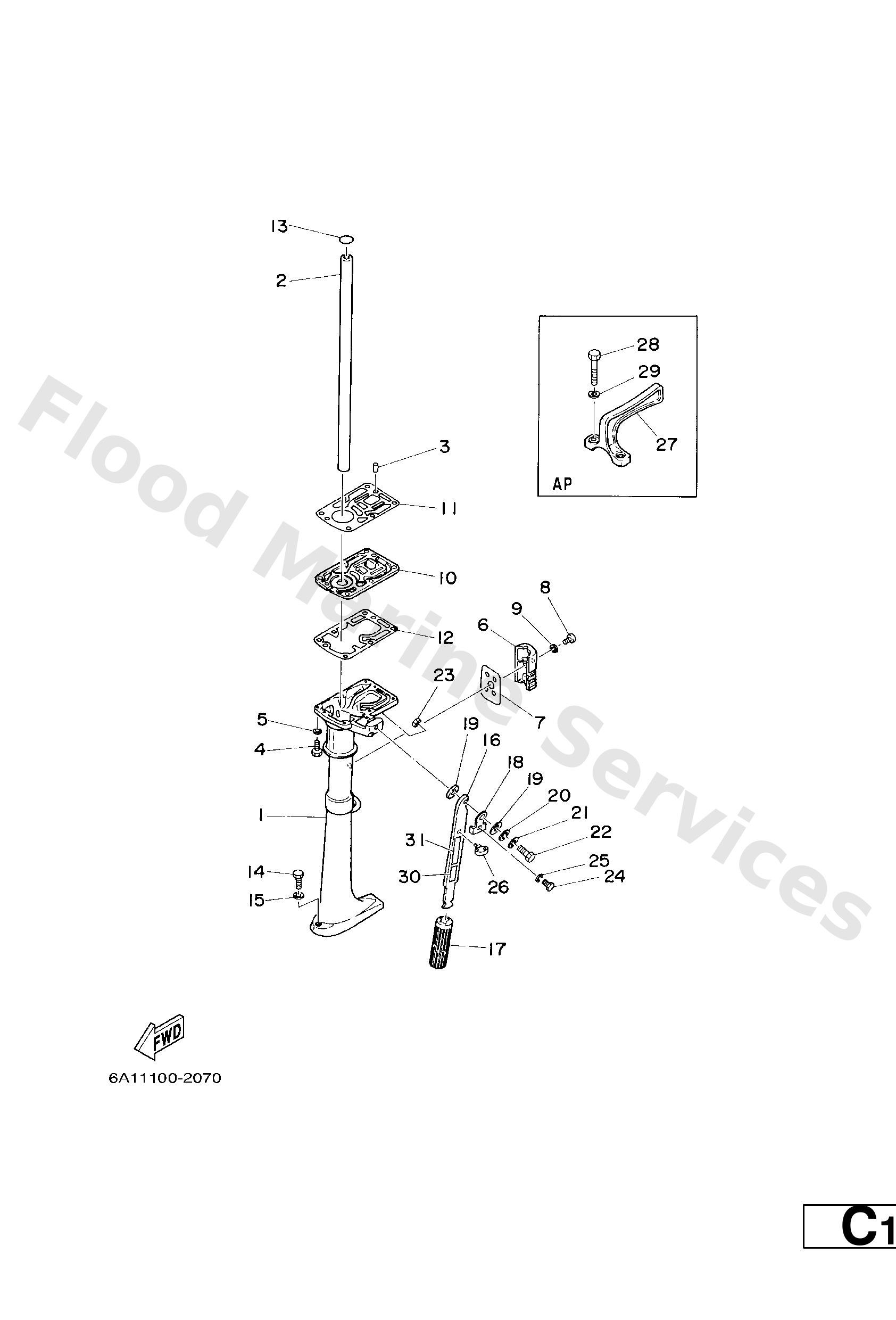 Yamaha 6A1451150000 Gasket, upper casing
