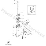 Genuine Yamaha 6A1451510000 - Cover, upper casing - Supplied by Flood Marine