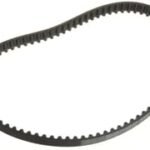 Genuine Yamaha 6AH462410000 - Belt - Supplied by Flood Marine
