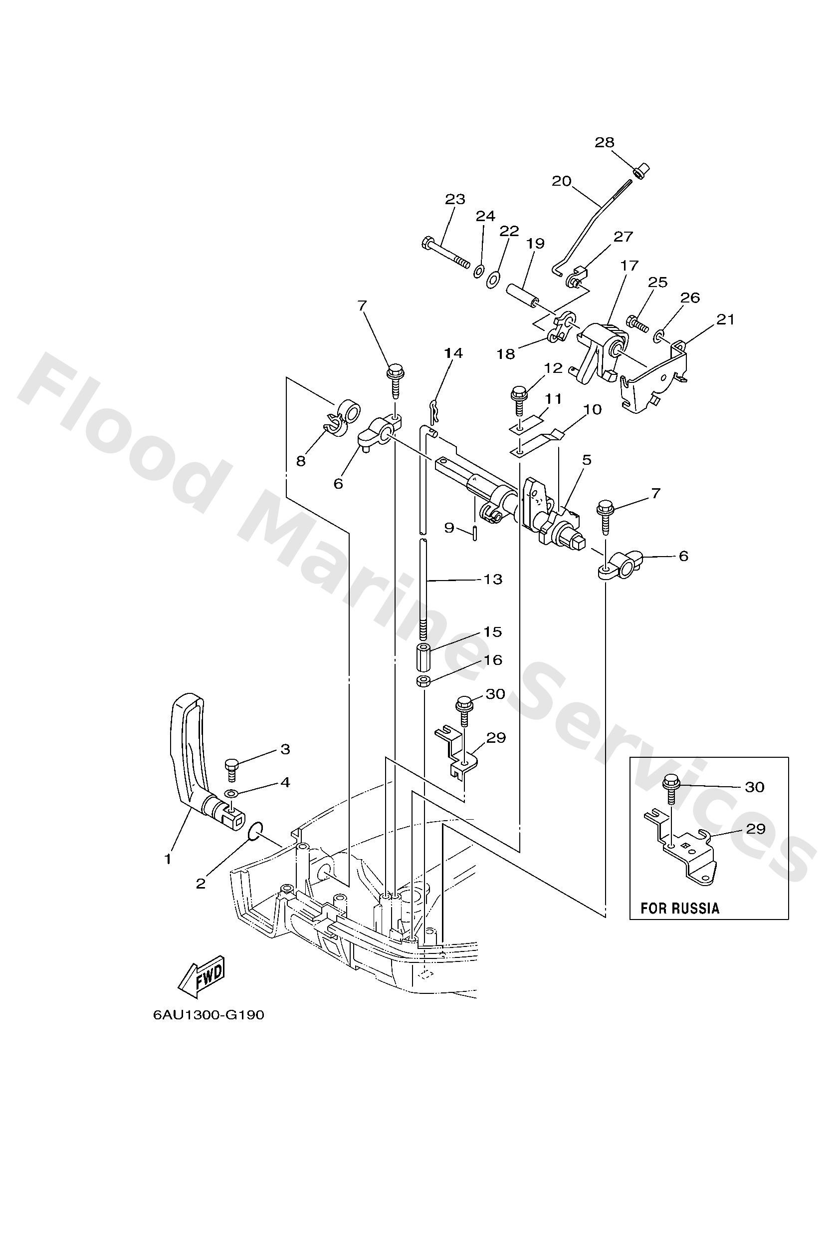 Yamaha 6AU441110000 Handle, gear shift