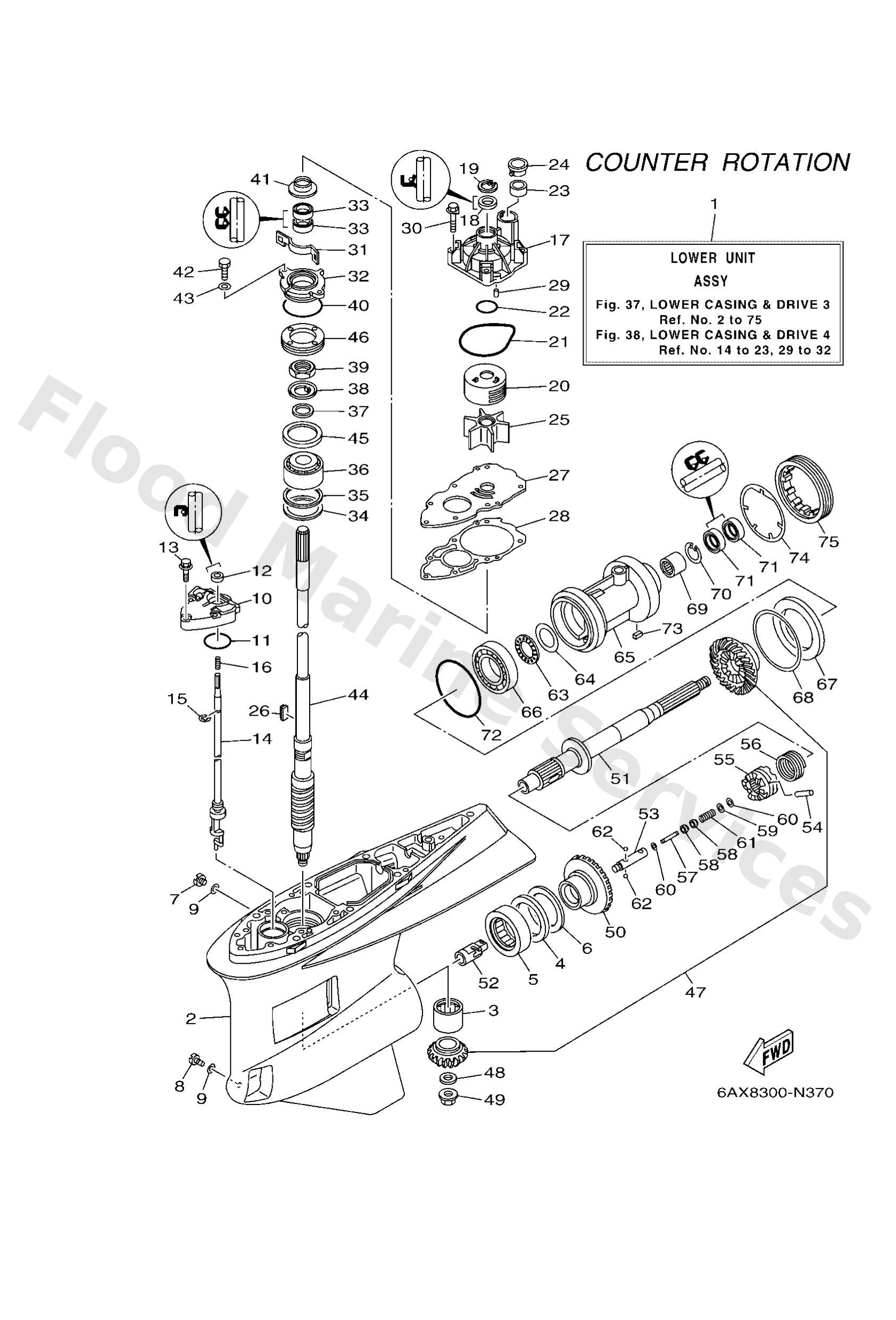 Yamaha 6AX45300318D Lower unit assy