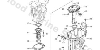 Genuine Yamaha 6BB451520100 - Cover, upper casing 2 - Supplied by Flood Marine