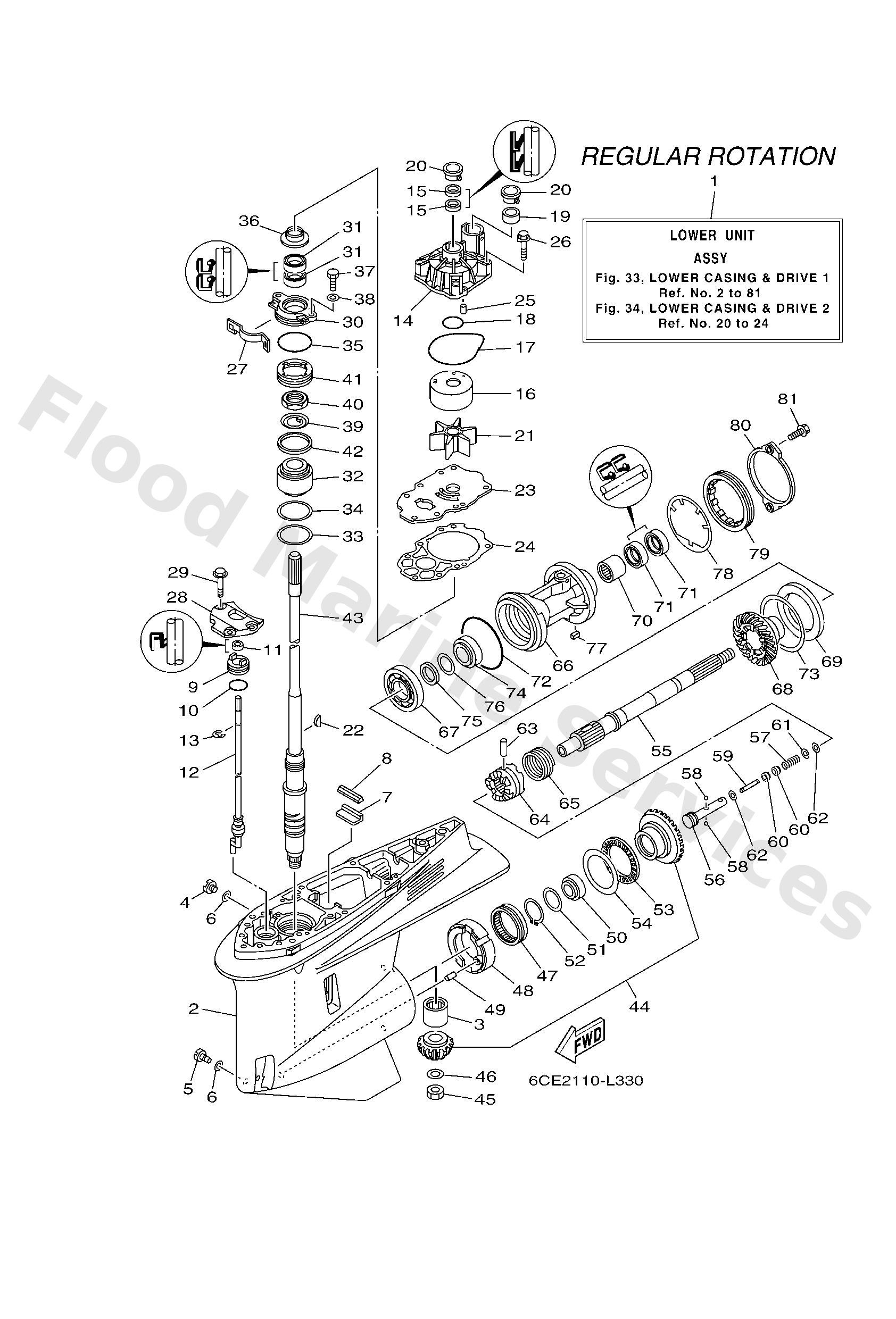 Yamaha 6CE45300008D Lower unit assy
