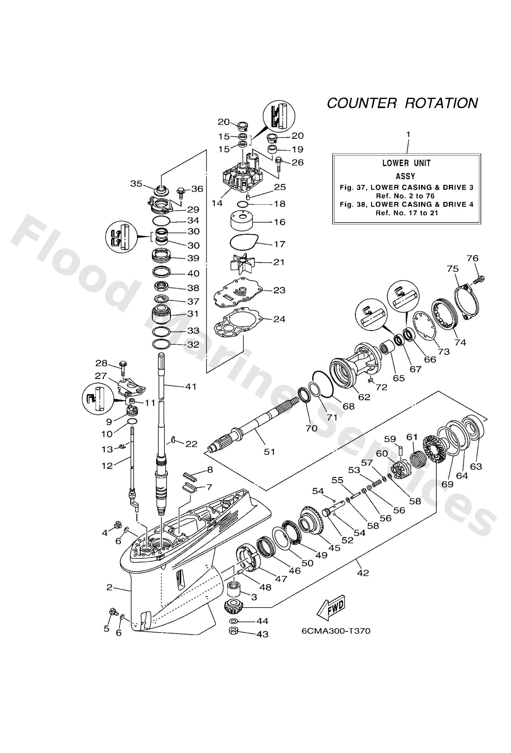 Yamaha 6CF455600100 Gear (21t)
