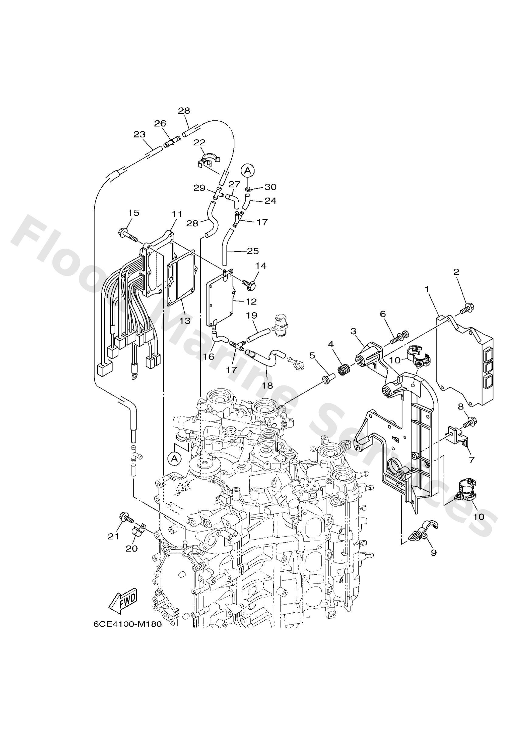 Yamaha 6CL8591A0400 Engine control unit assy