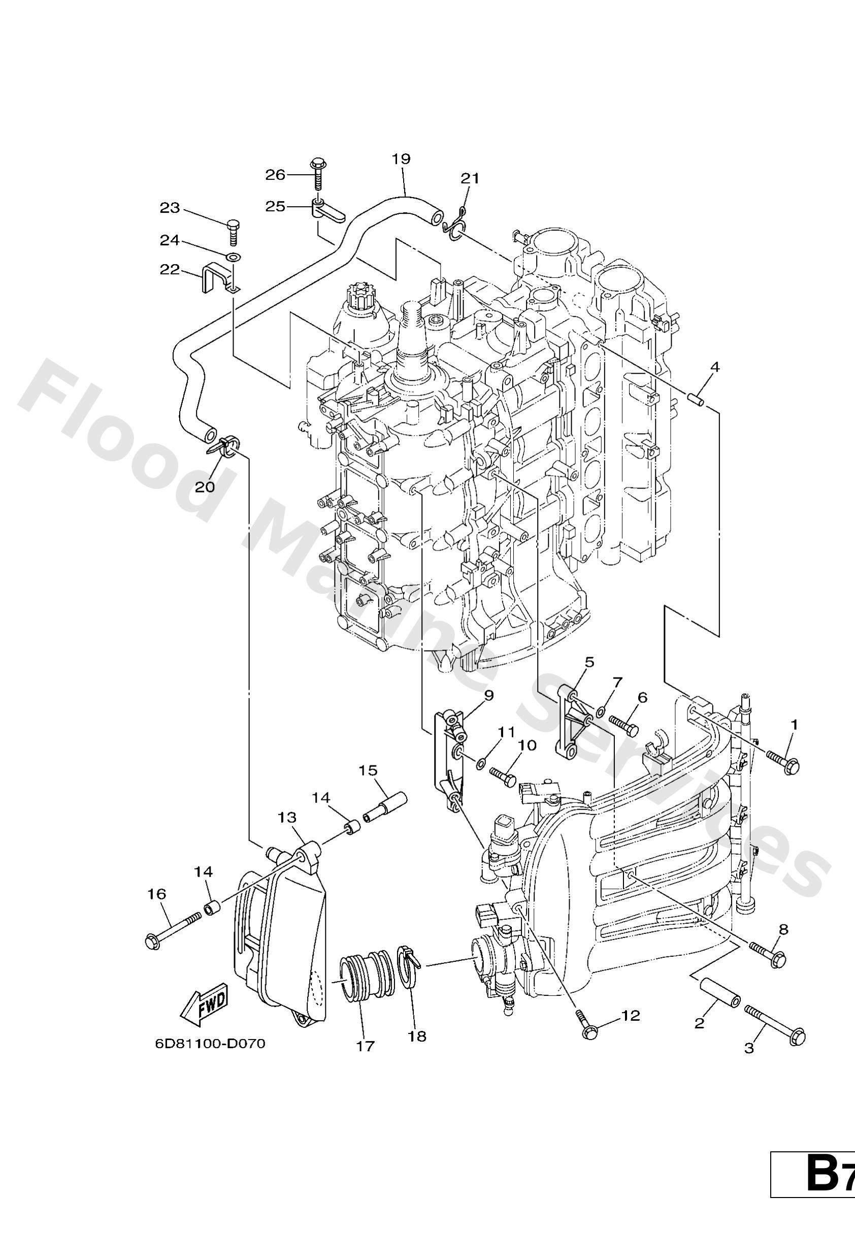 Yamaha 6D8144400000 Silencer assy, intake