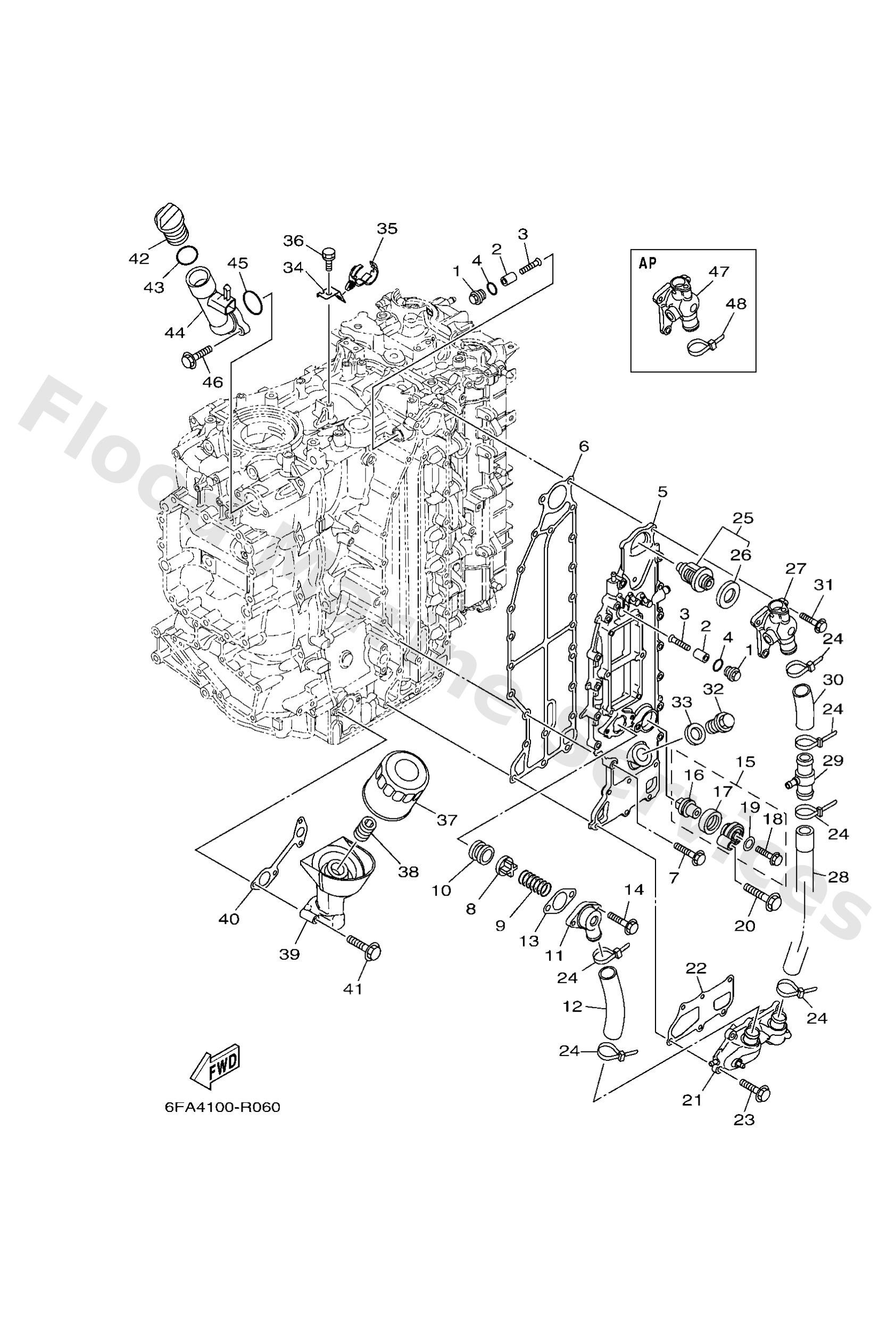 Yamaha 6DA12413A09S Cover, thermostat