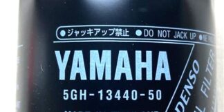Genuine Yamaha Yamaha Oil FIlter (Oil cleaner element)