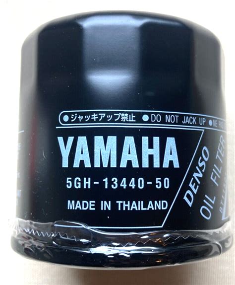 Yamaha 5GH134405000 Element assy, oil cleaner