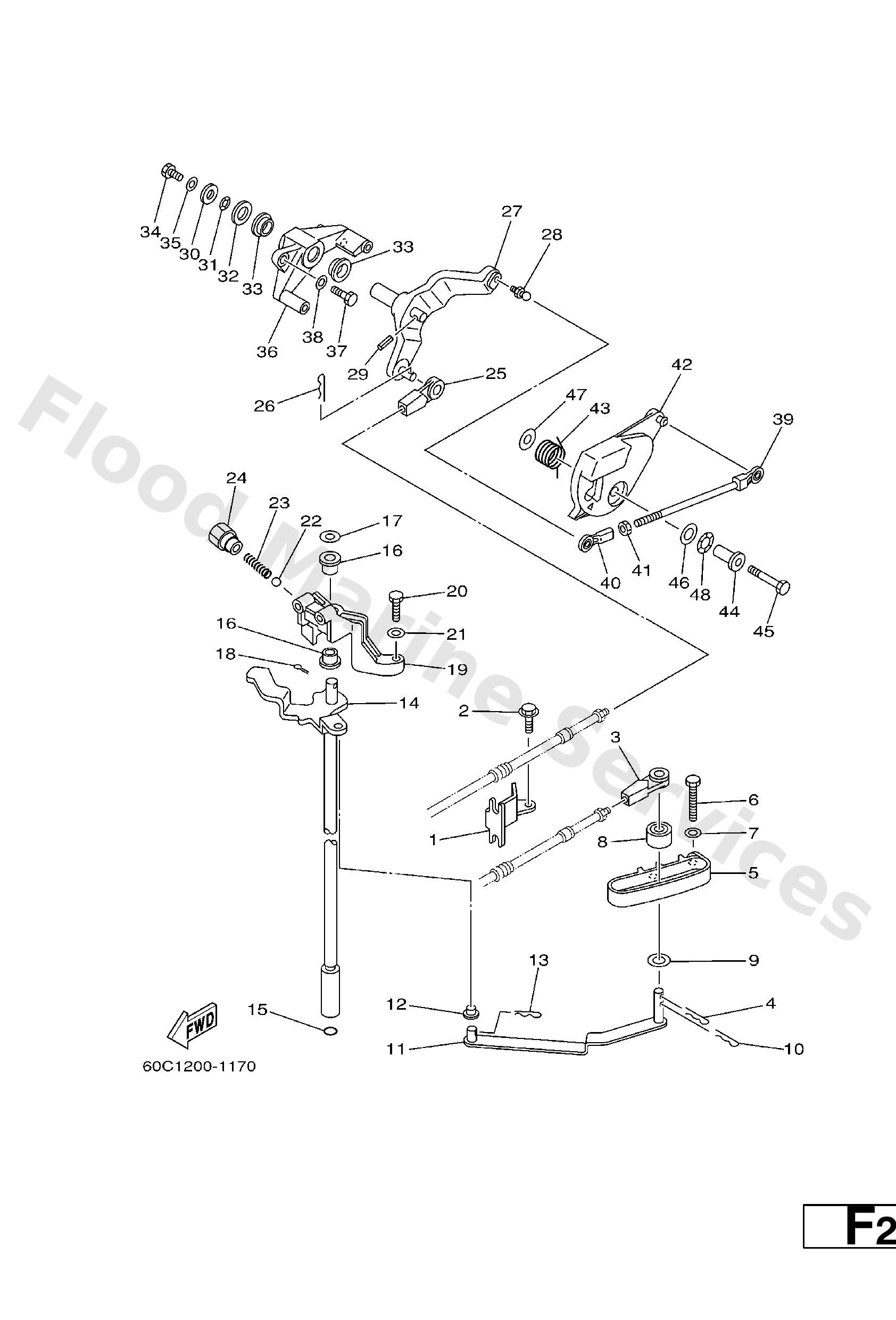 Yamaha 60C441201000 Handle gear shift assy