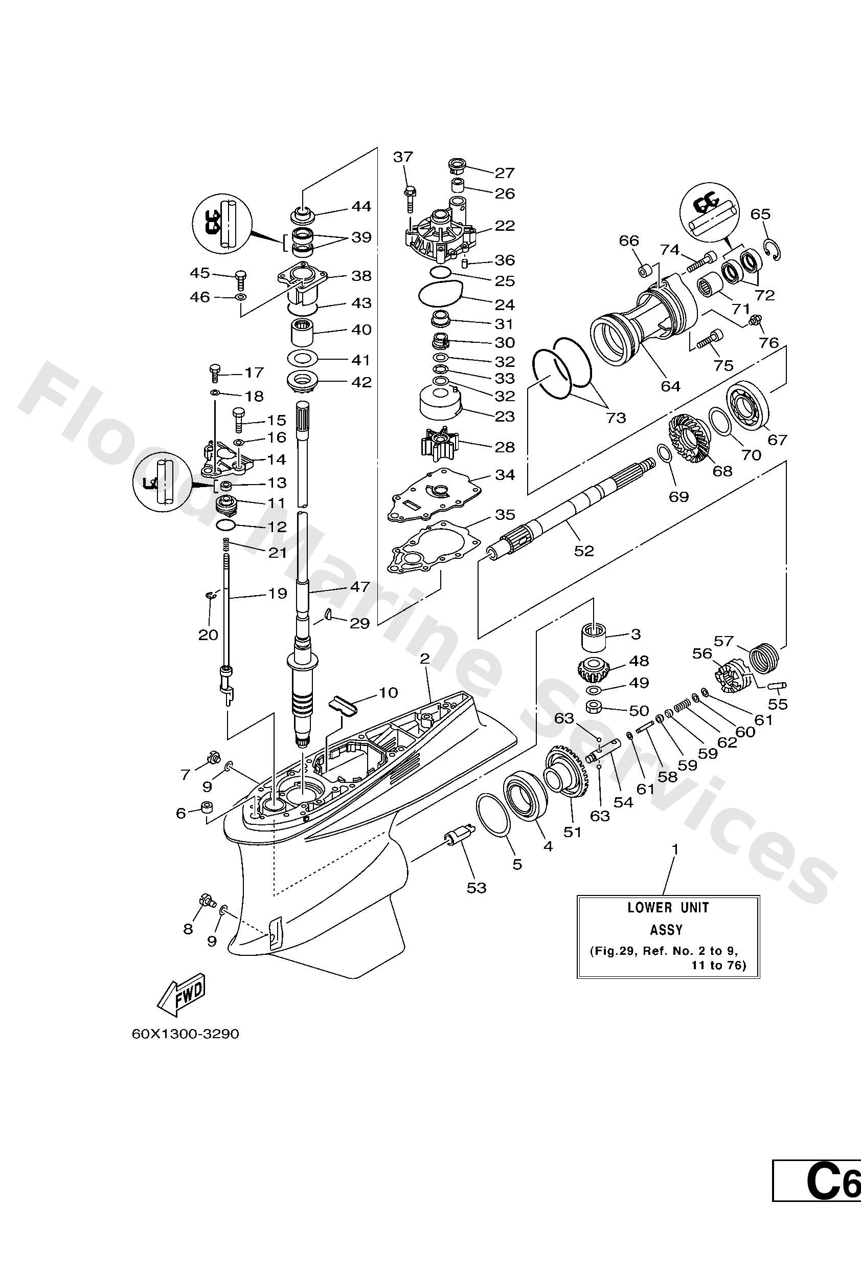 Yamaha 60X4531100NA Casing, lower