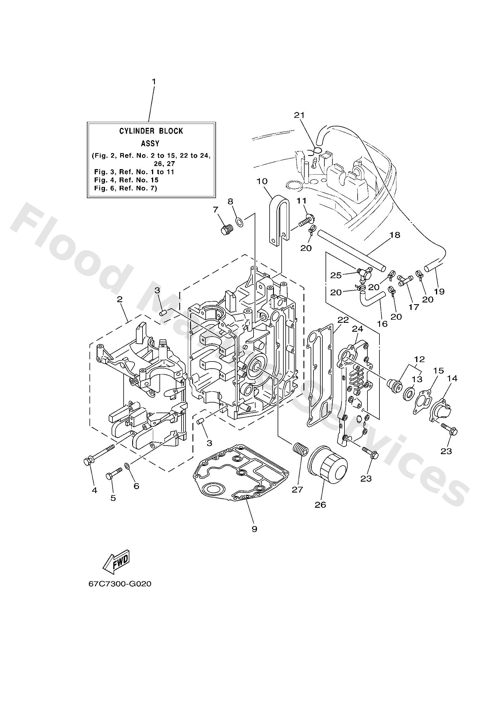 Yamaha 67C15100011S Crankcase assy