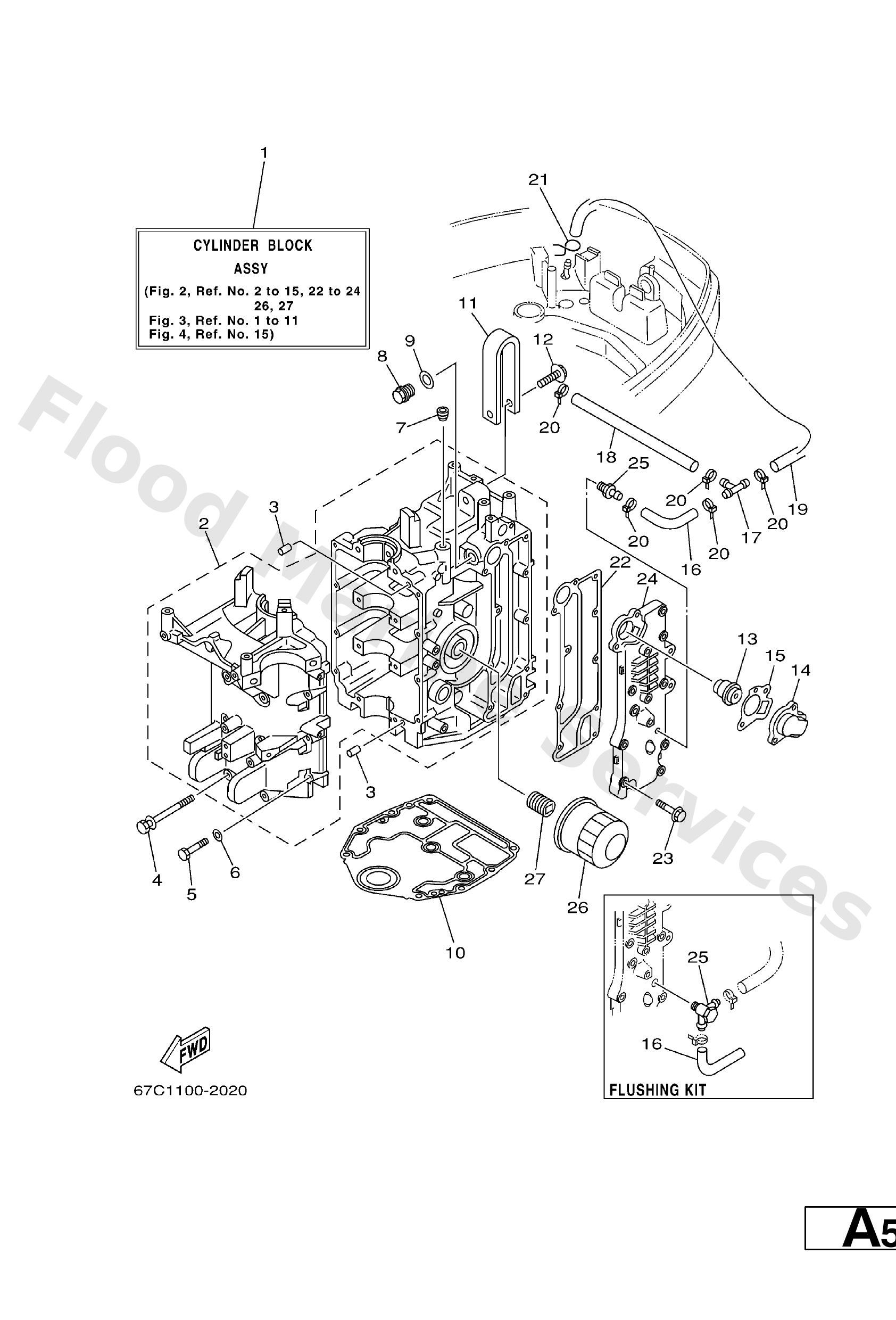 Yamaha 67C151000194 Crankcase assy