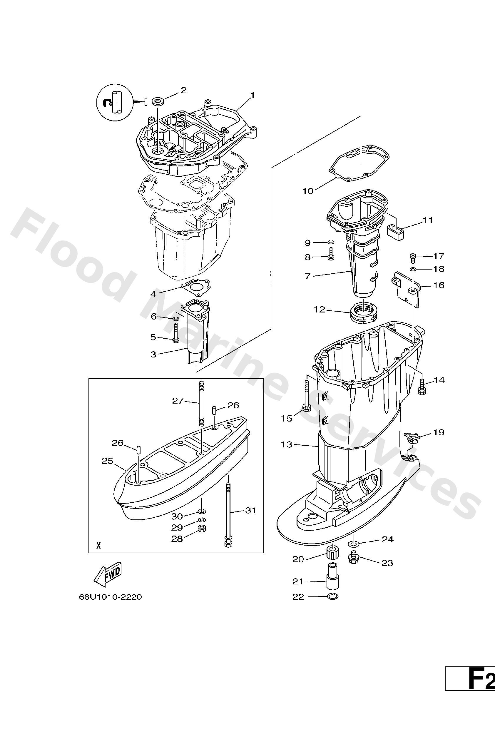 Yamaha 67C451510000 Cover, upper casing