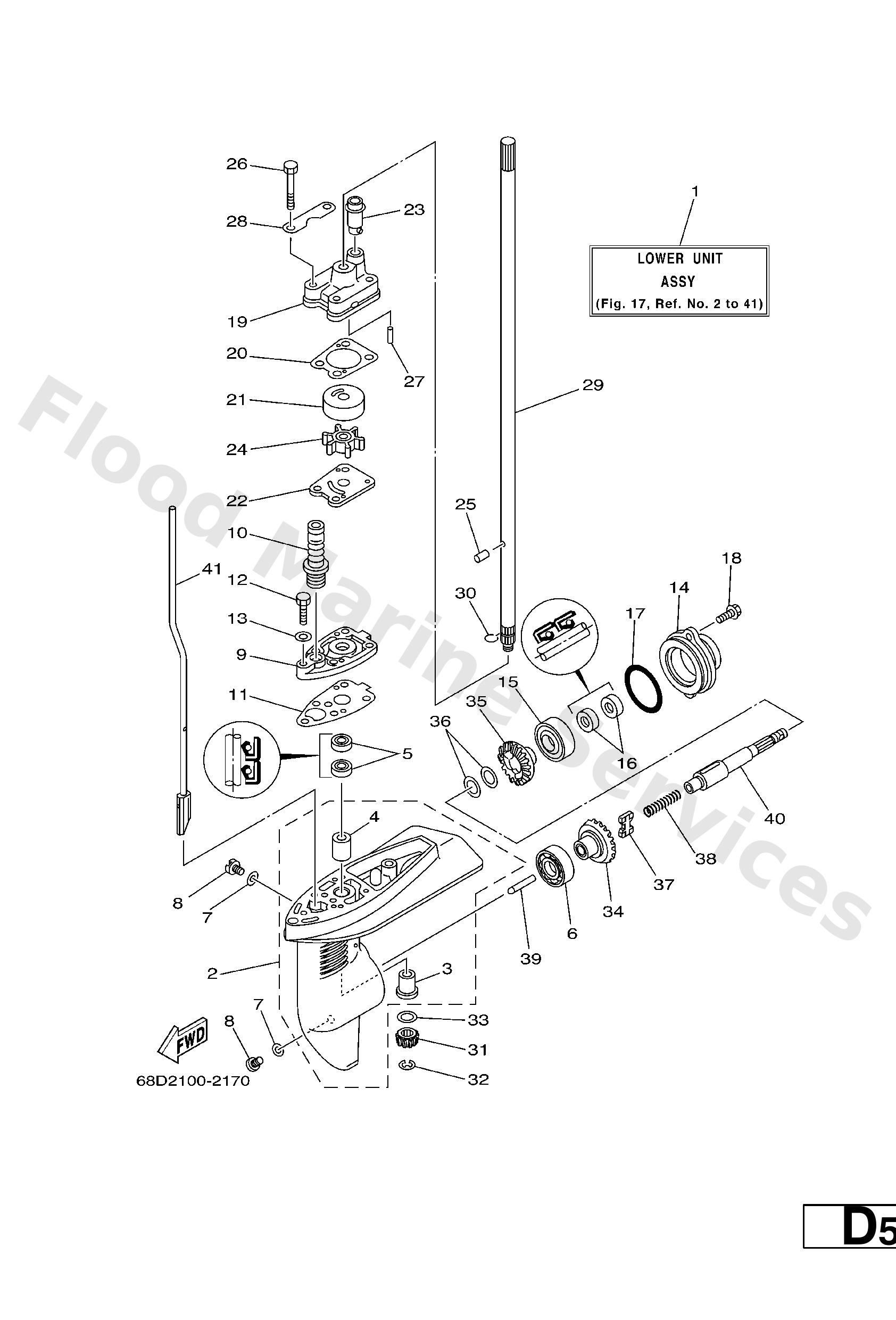Yamaha 67D455700000 Gear