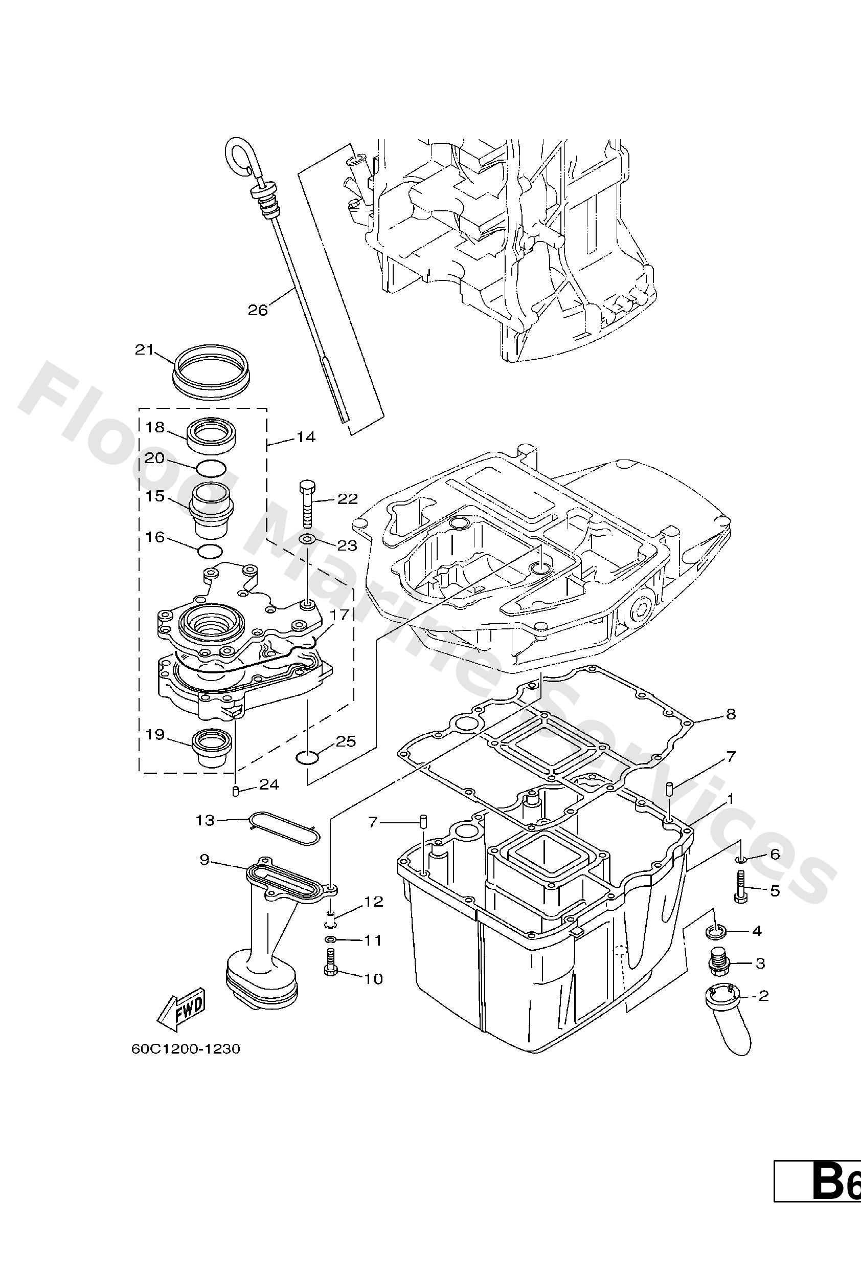 Yamaha 67F133000300 Oil pump assy