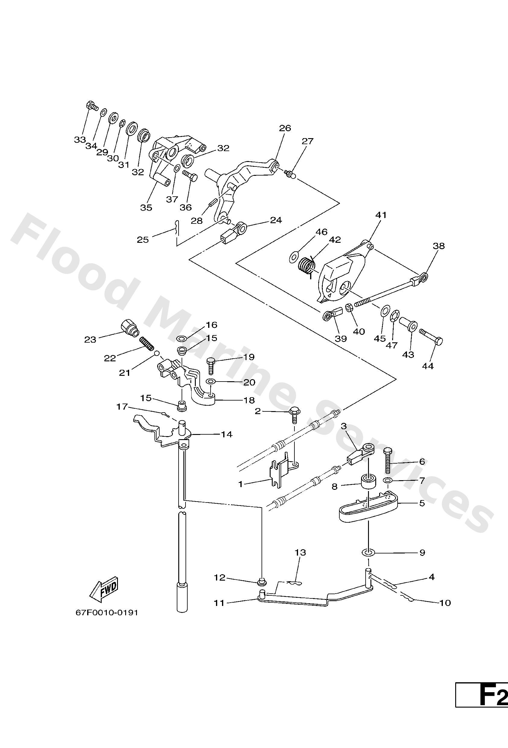 Yamaha 67F441203000 Handle gear shift assy