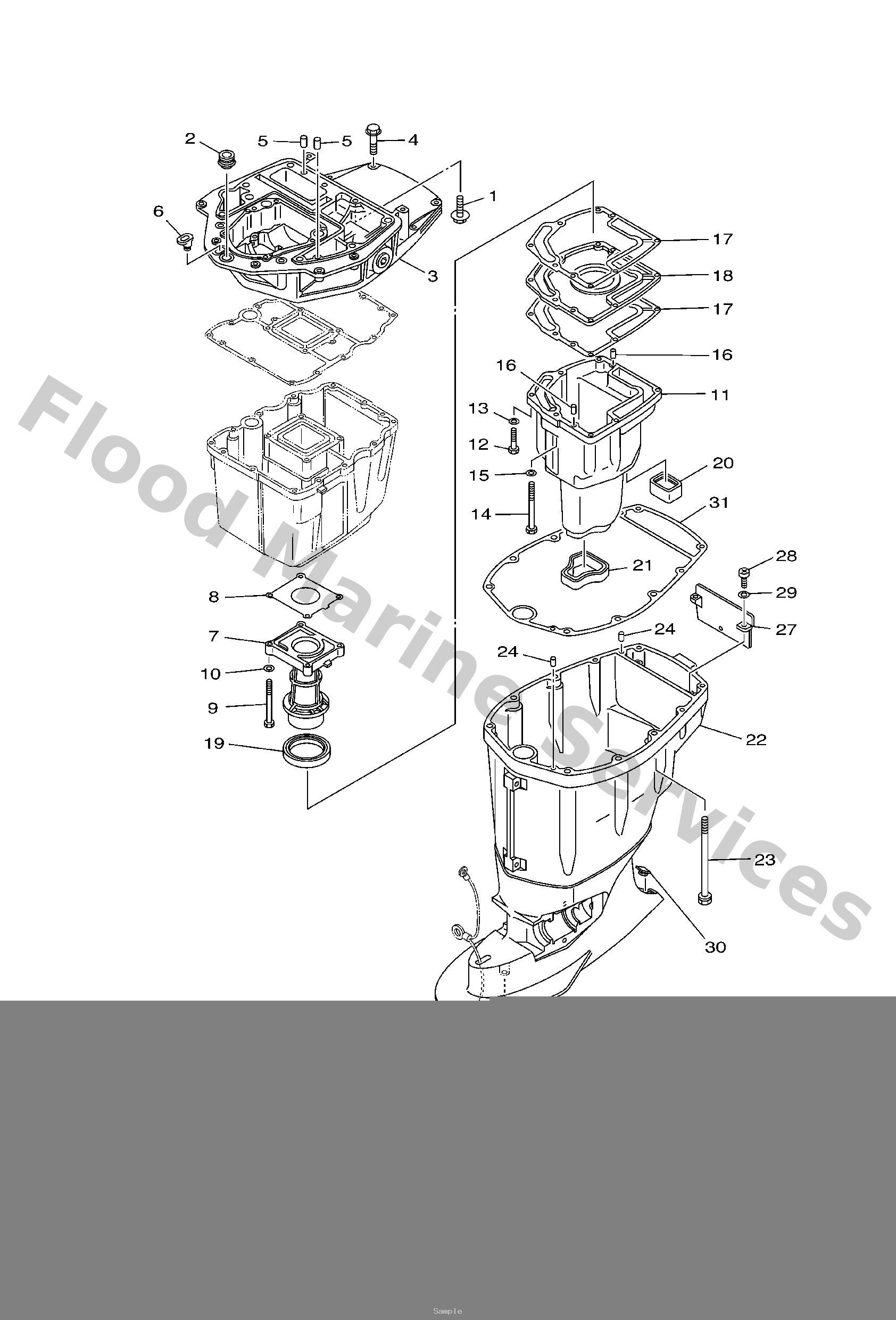 Yamaha 67F451510000 Cover, upper casing