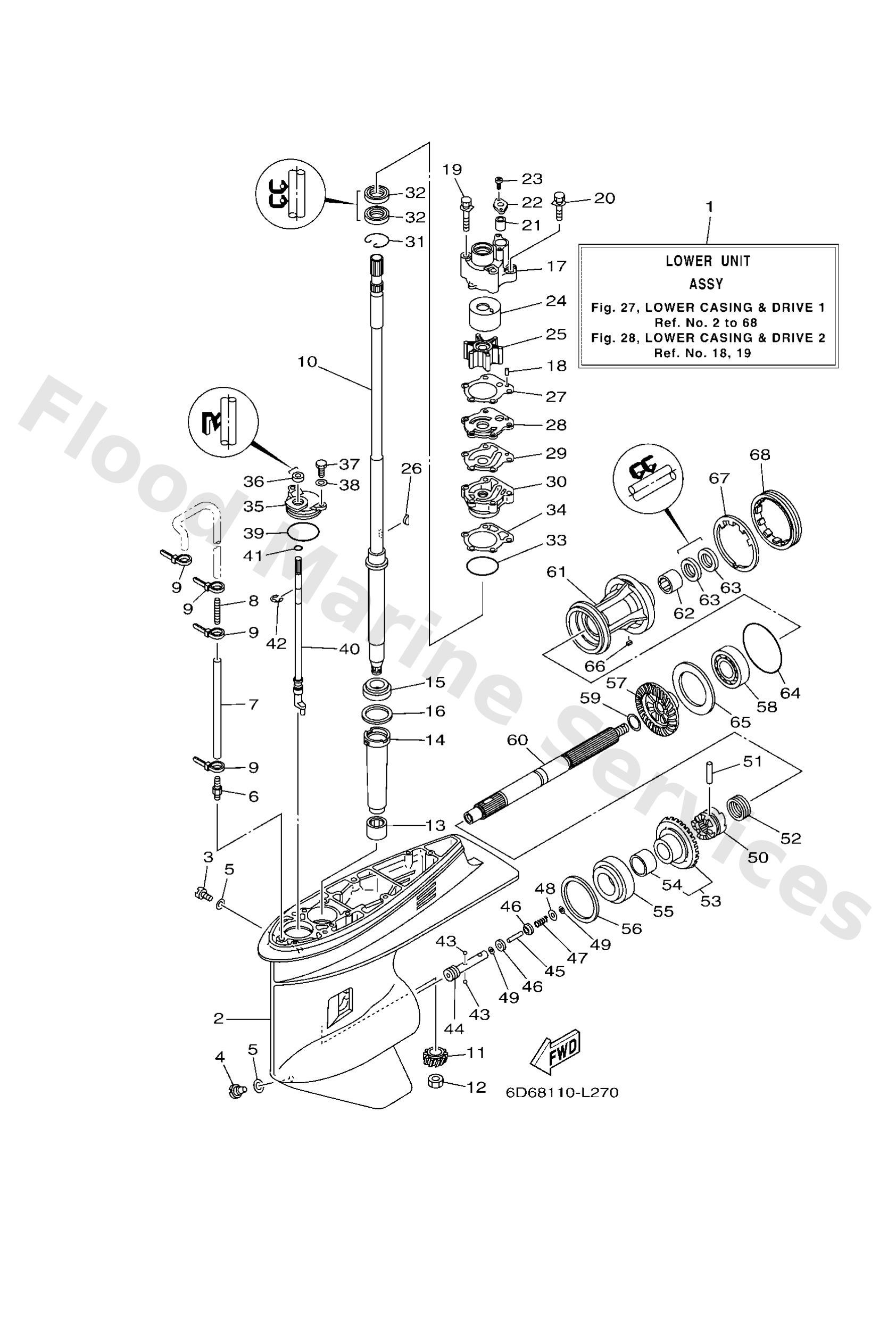 Yamaha 67F45301008D Casing, lower