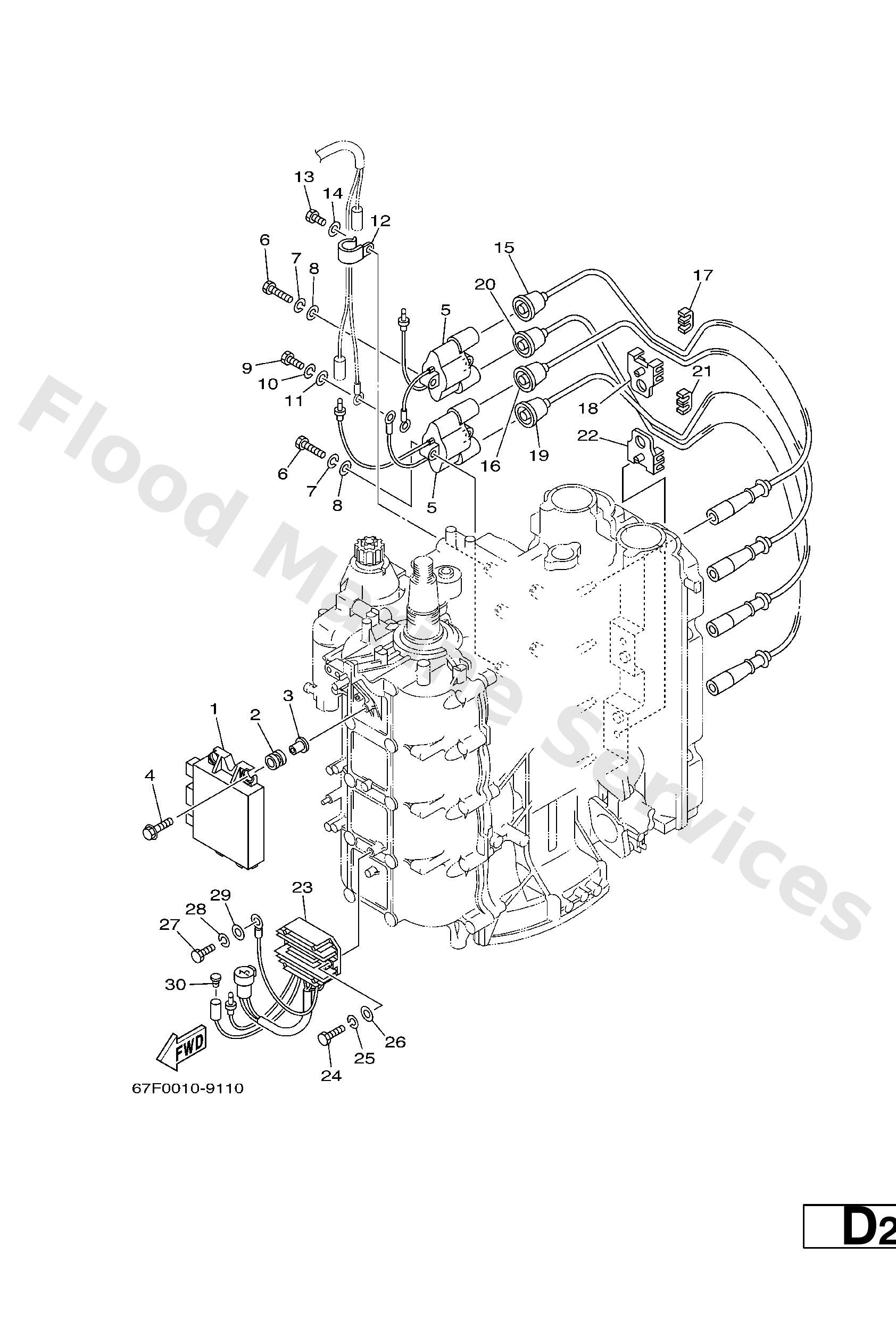 Yamaha 67F855400200 C.d.i. unit assy
