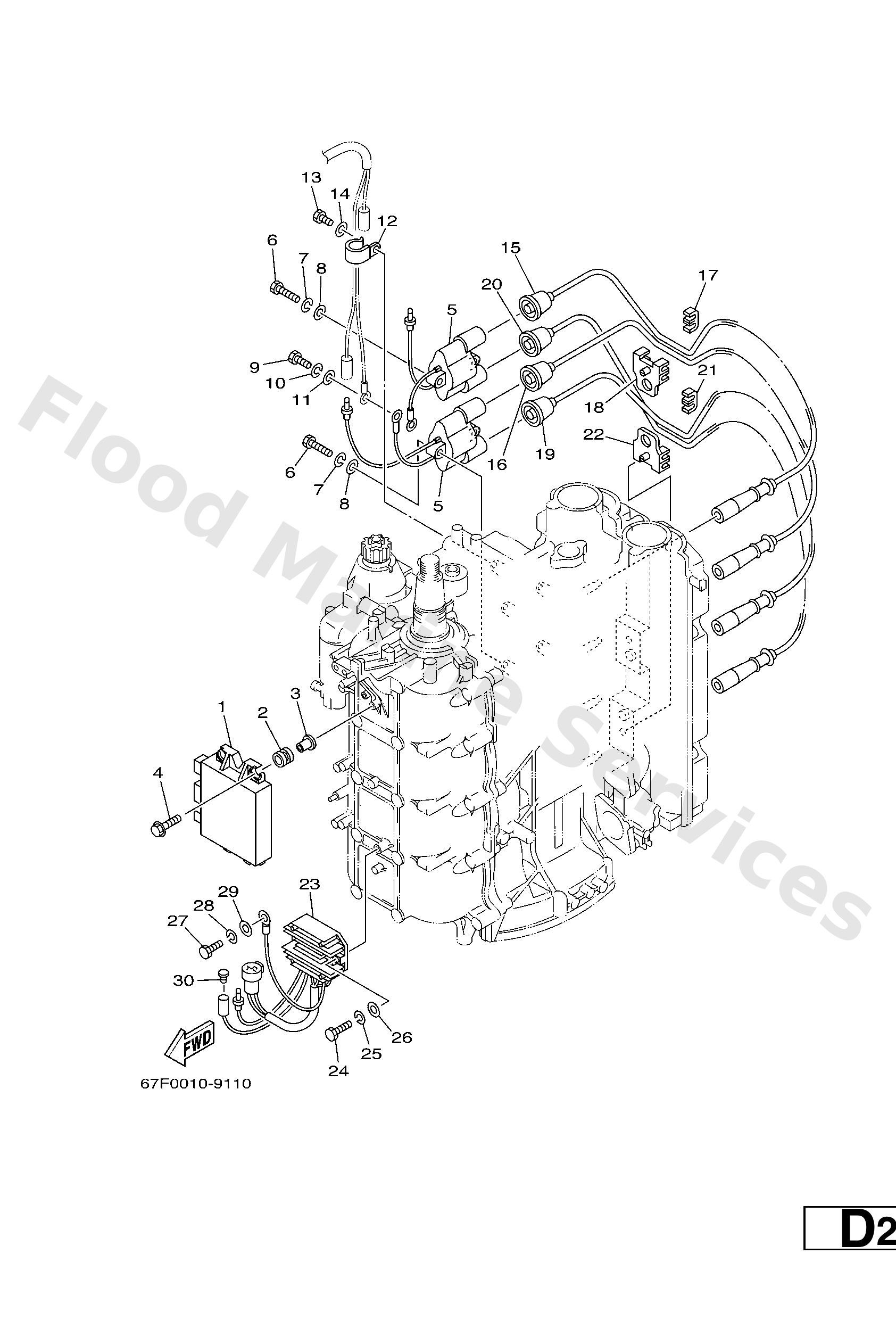 Yamaha 67F855400300 C.d.i. unit assy