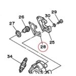 Genuine Yamaha 68212414A100 - Gasket, cover - Supplied by Flood Marine